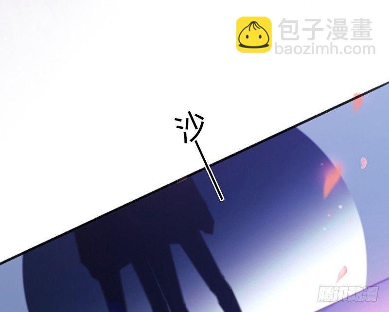 别折腾了