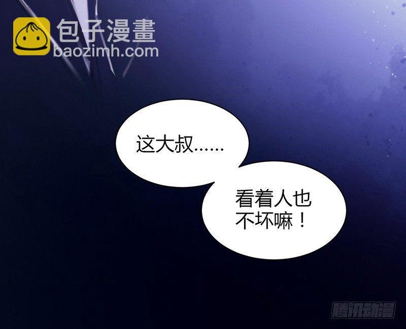 别折腾了