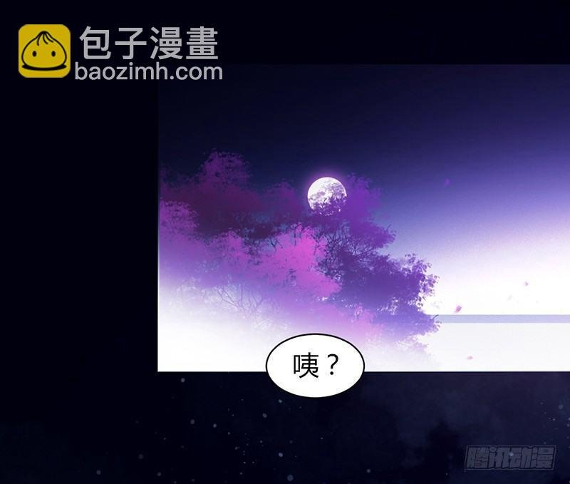 别折腾了