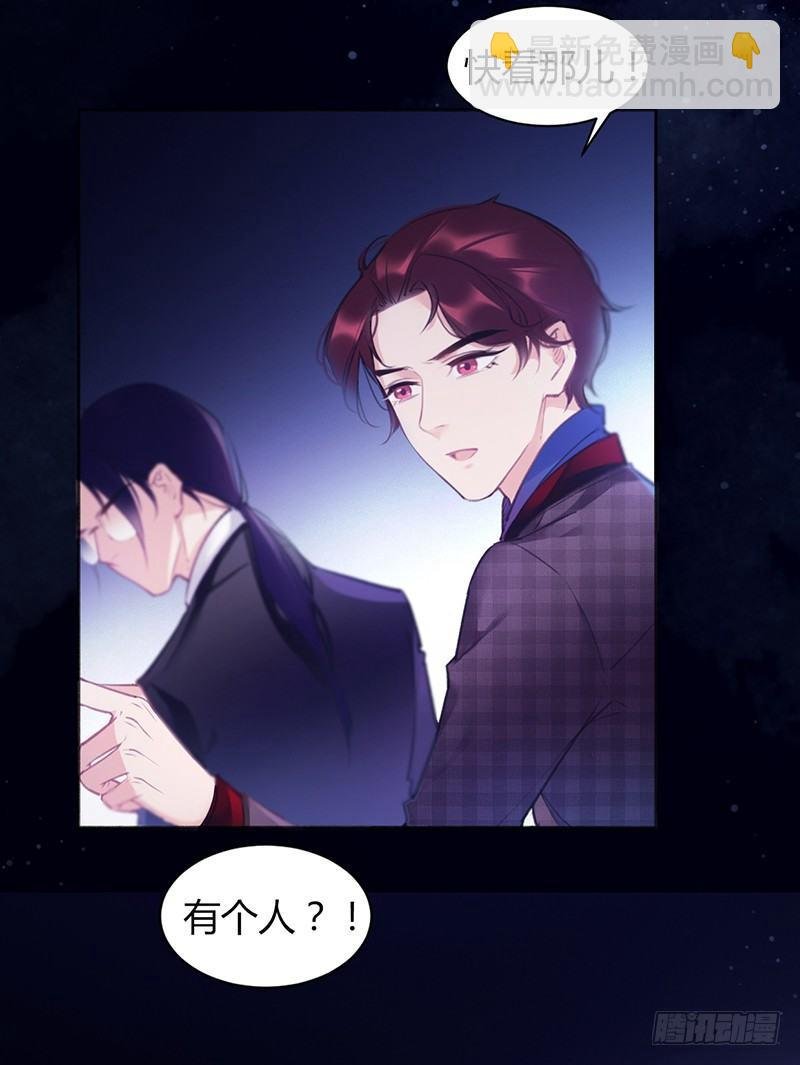 别折腾了