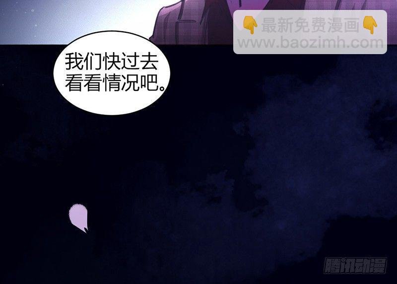 别折腾了