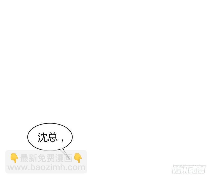 合同有违约金哦