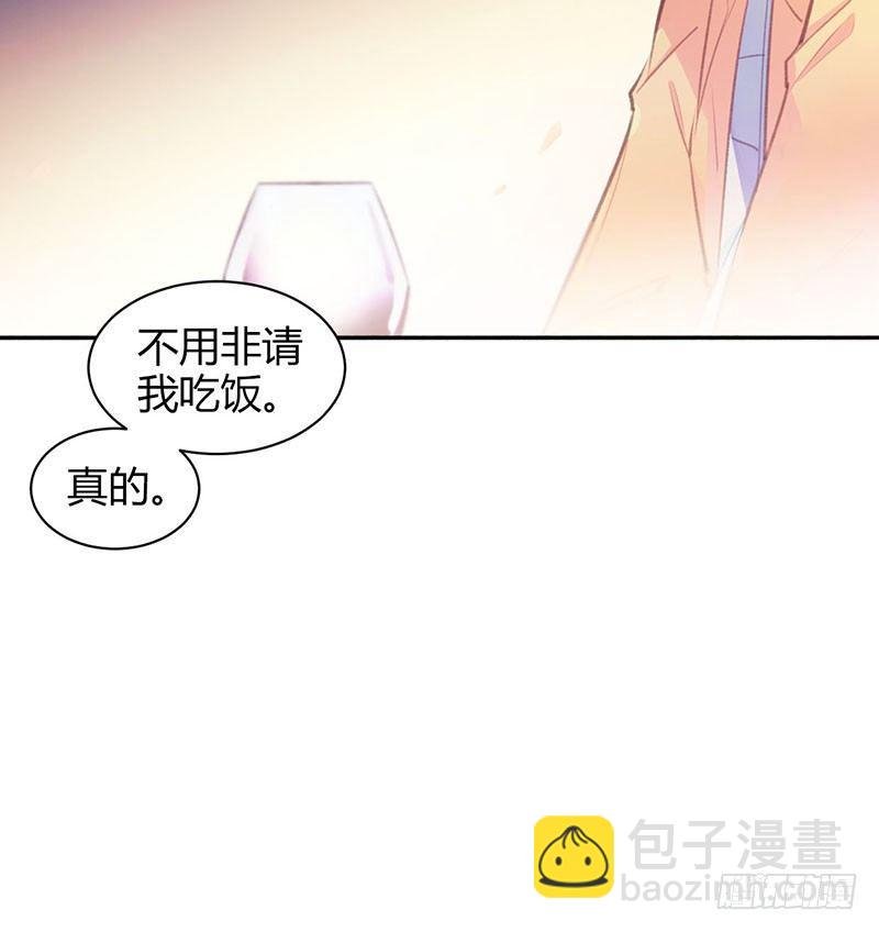 合同有违约金哦