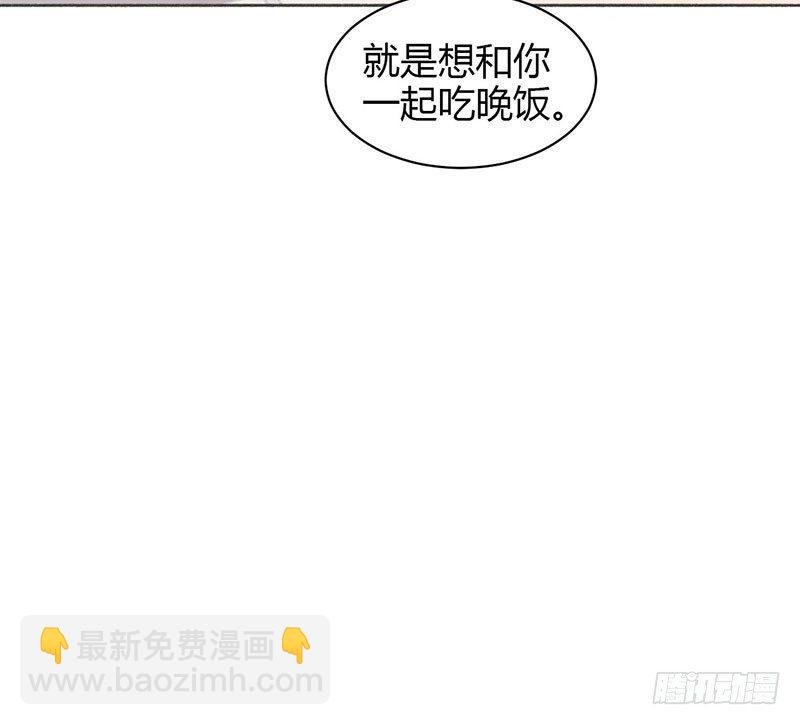 合同有违约金哦
