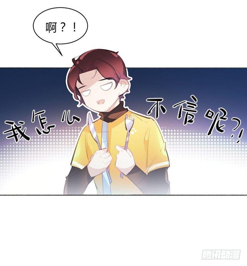 合同有违约金哦