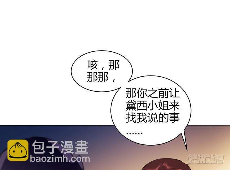合同有违约金哦
