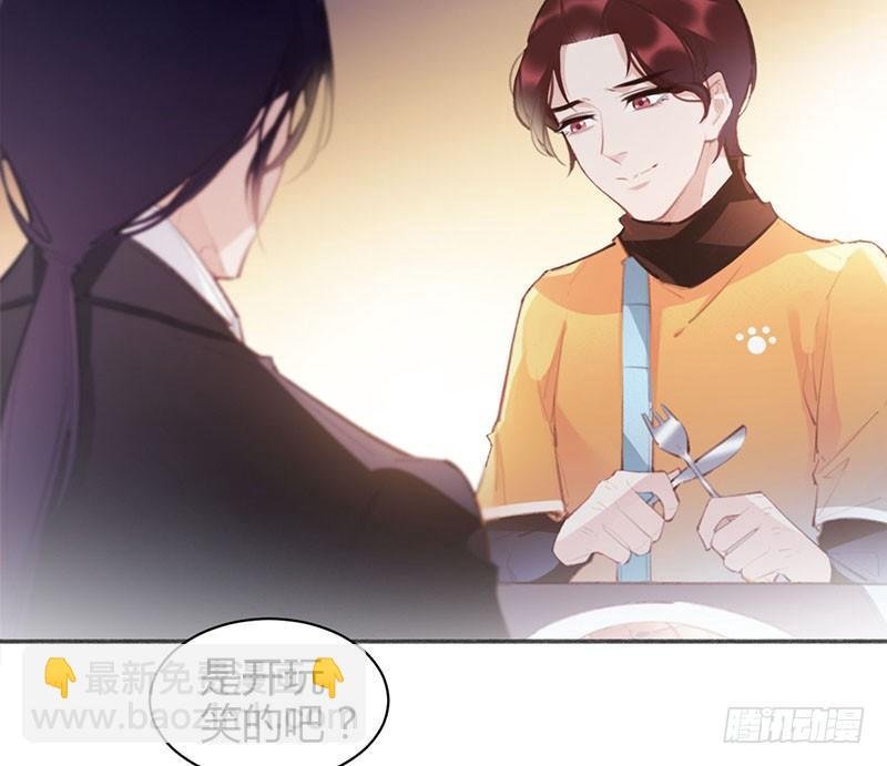 合同有违约金哦