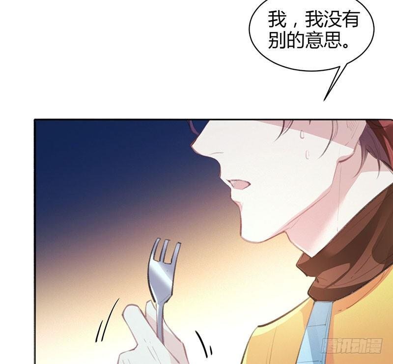合同有违约金哦