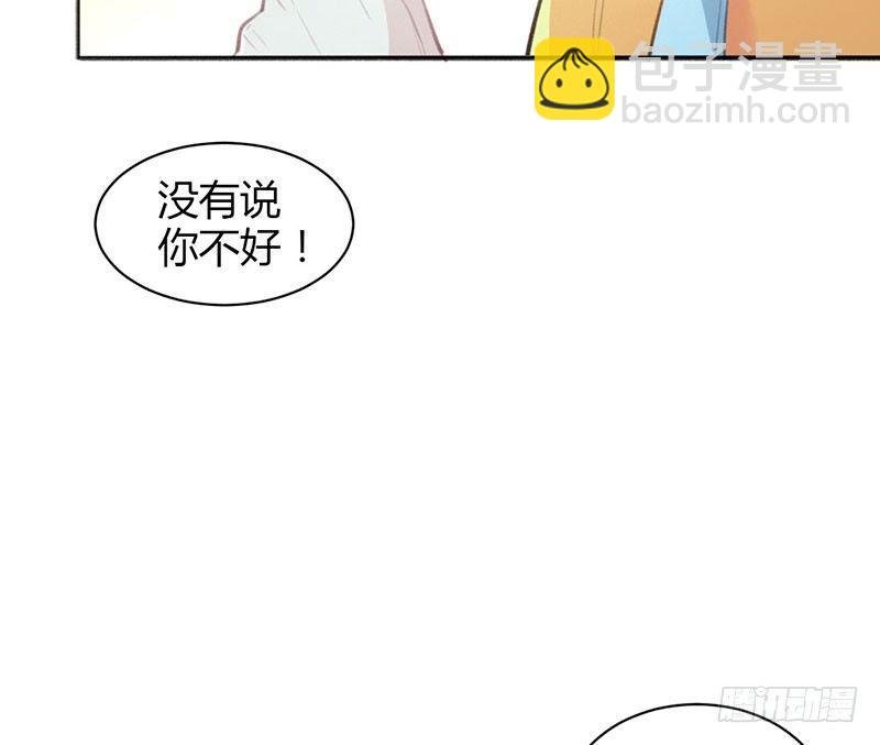 合同有违约金哦