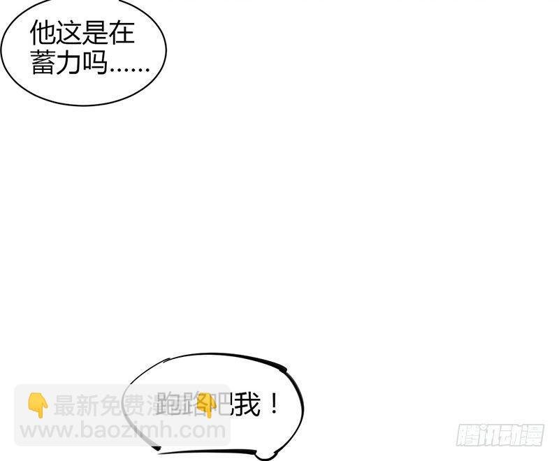 合同有违约金哦