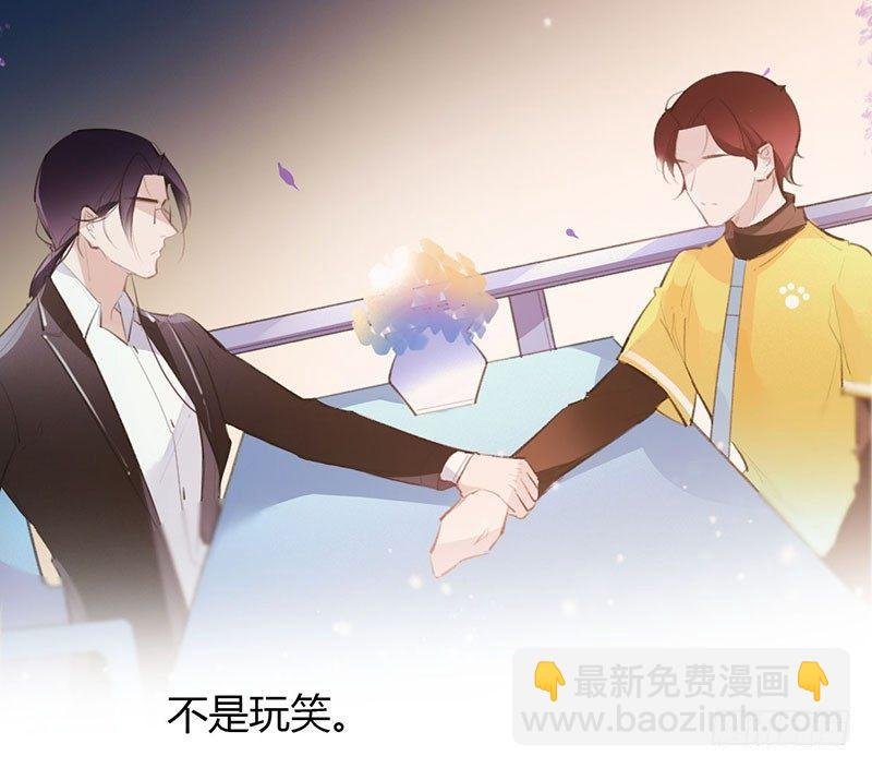 合同有违约金哦