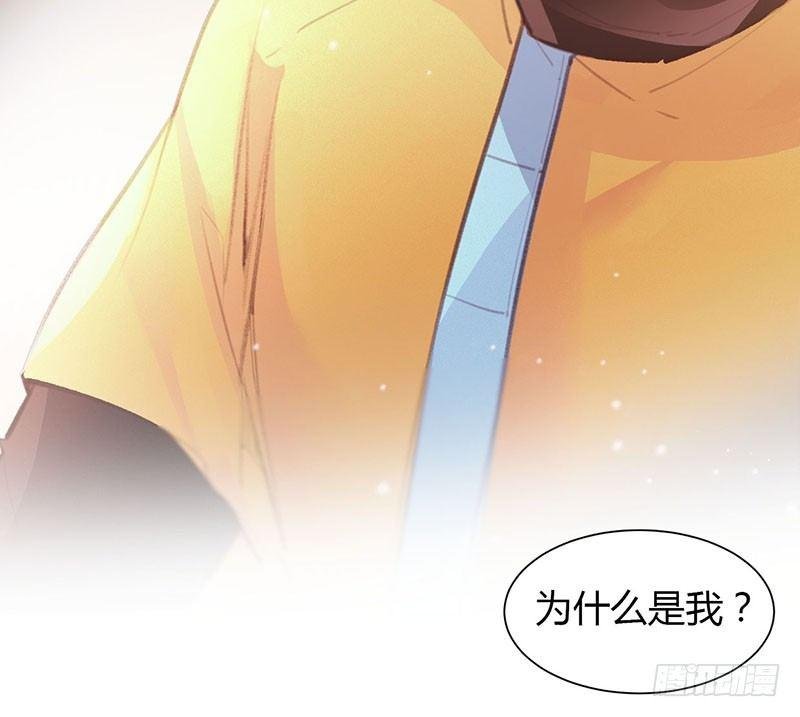 合同有违约金哦