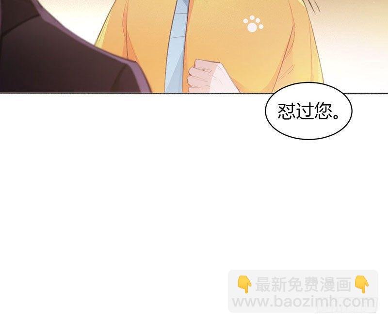 合同有违约金哦