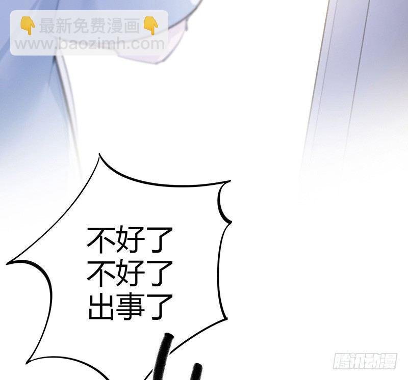 去度假山庄