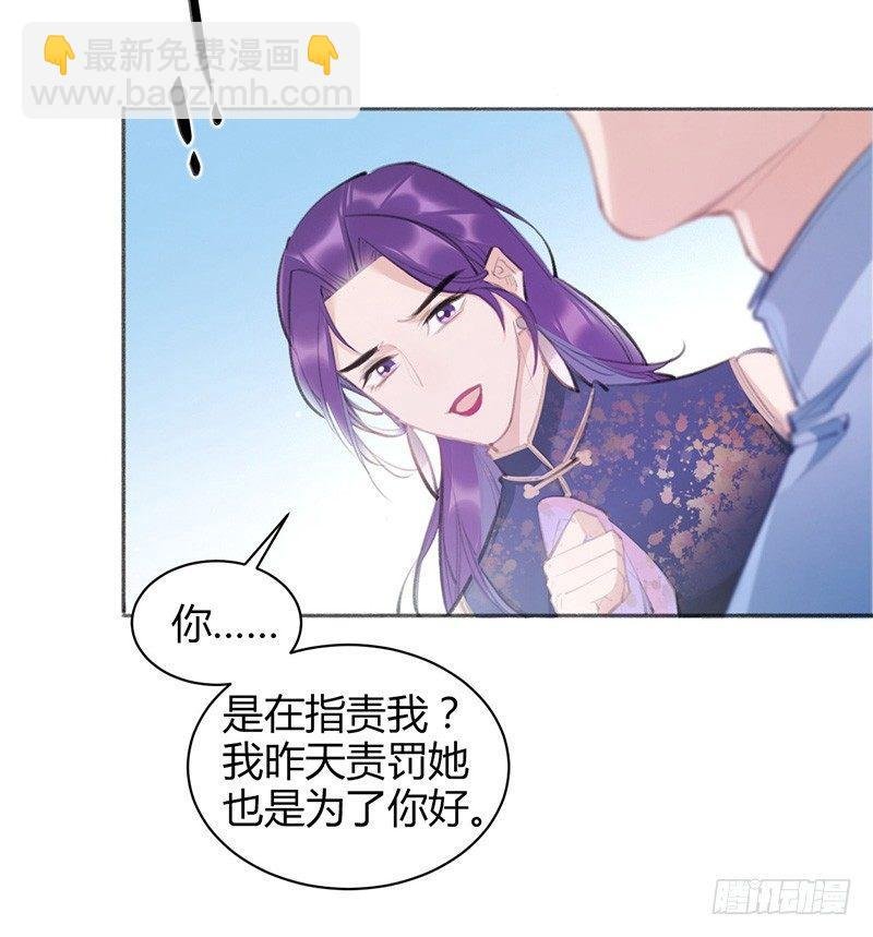 去度假山庄