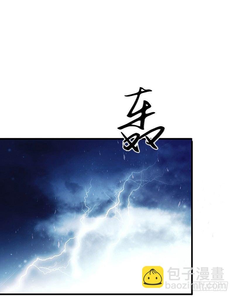 是你下的药吗？