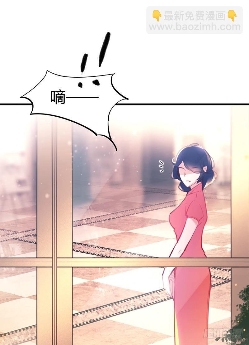 是你下的药吗？