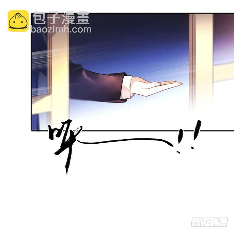 是你下的药吗？