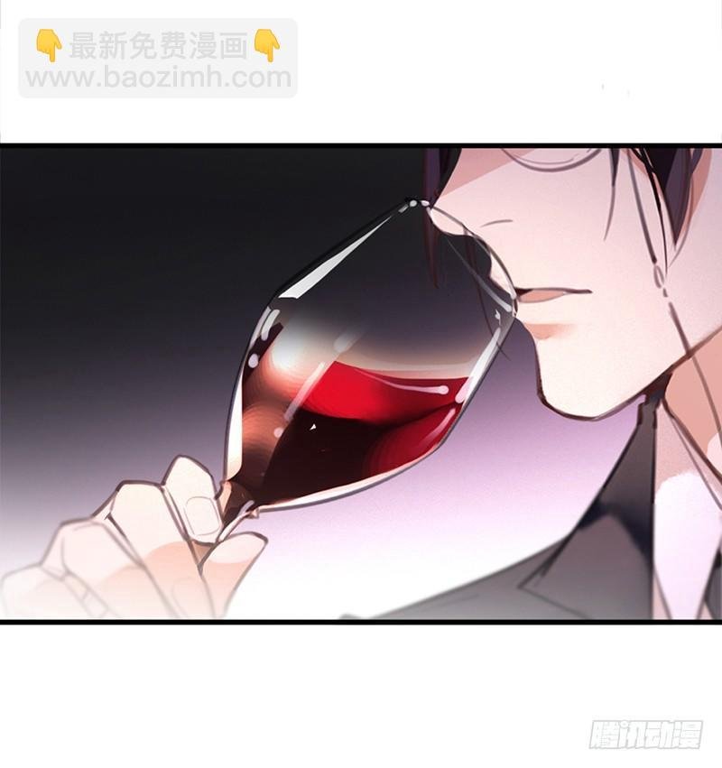 是你下的药吗？