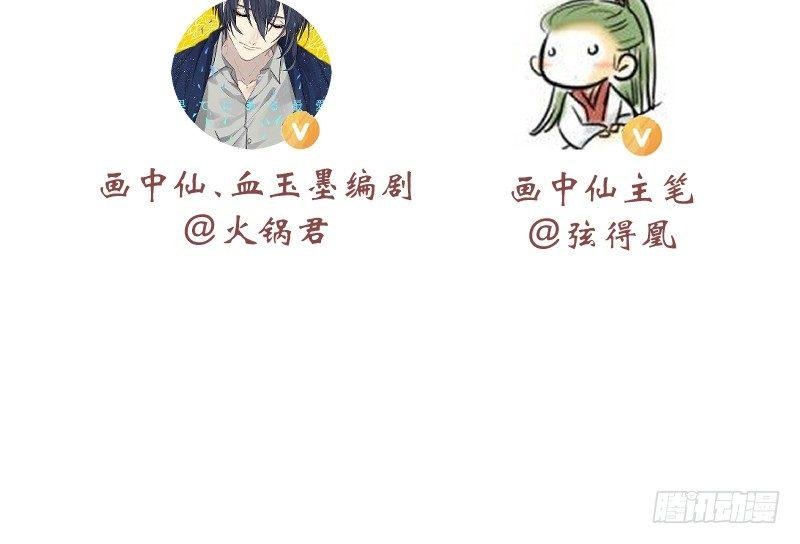 问答海报