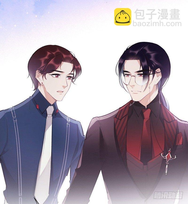 沈总是在帮我解围吗