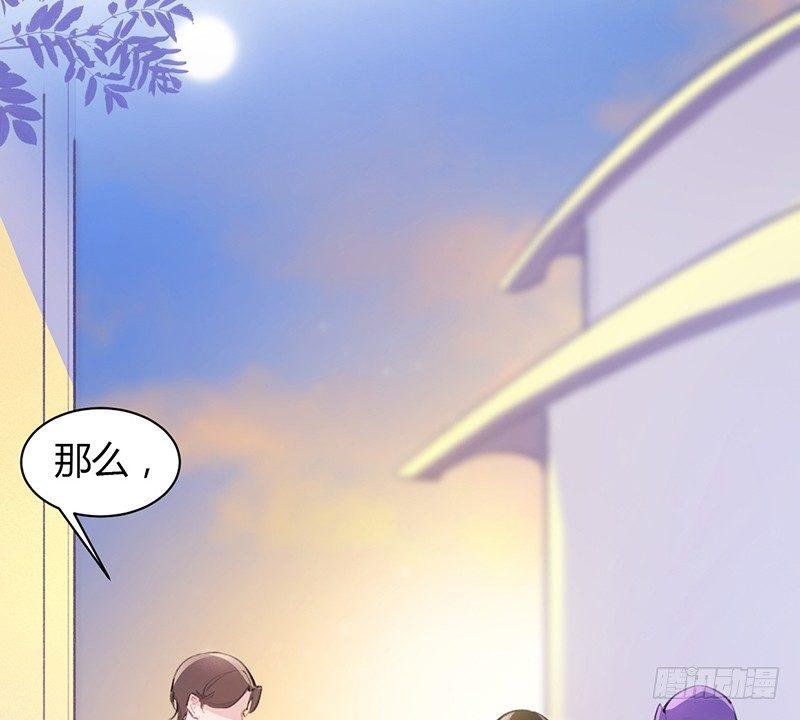 沈总是在帮我解围吗