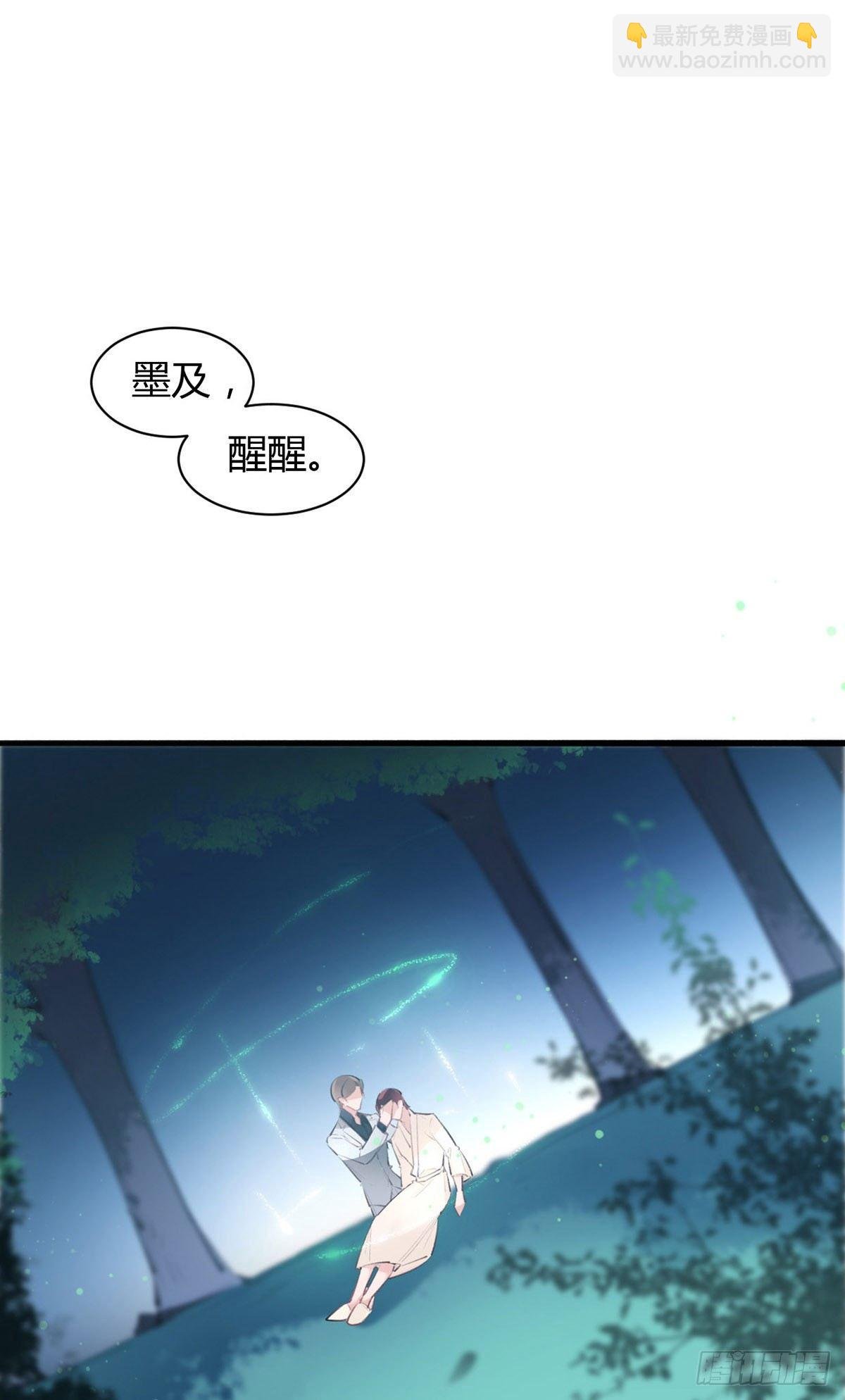 投怀送抱