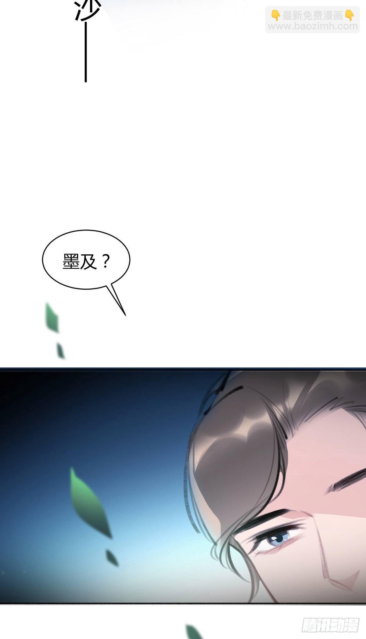 投怀送抱