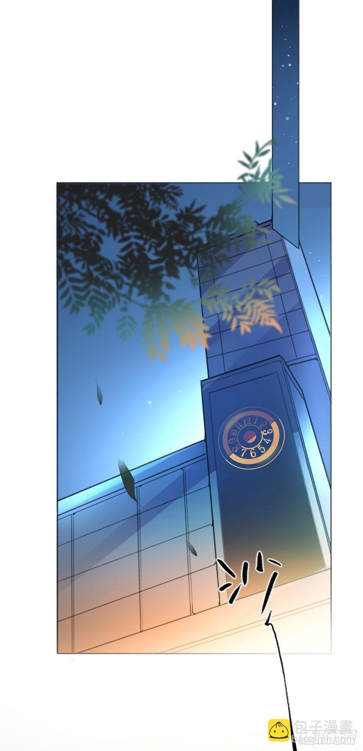 投怀送抱
