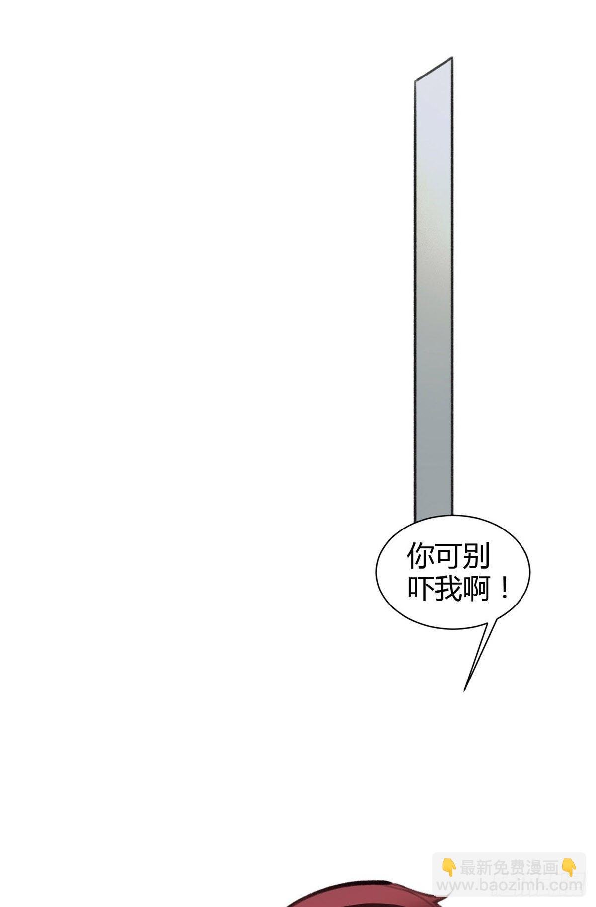 投怀送抱