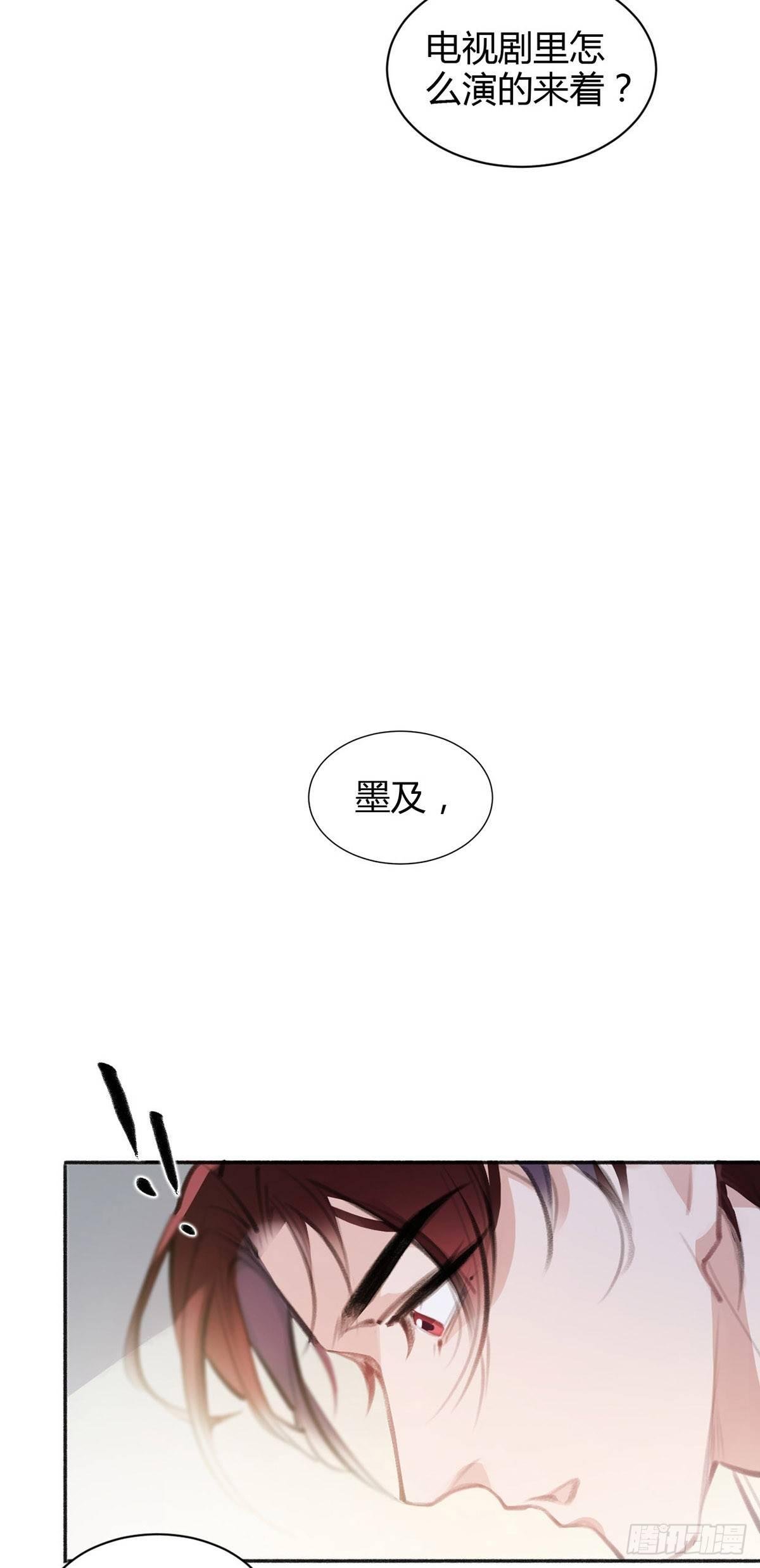 投怀送抱