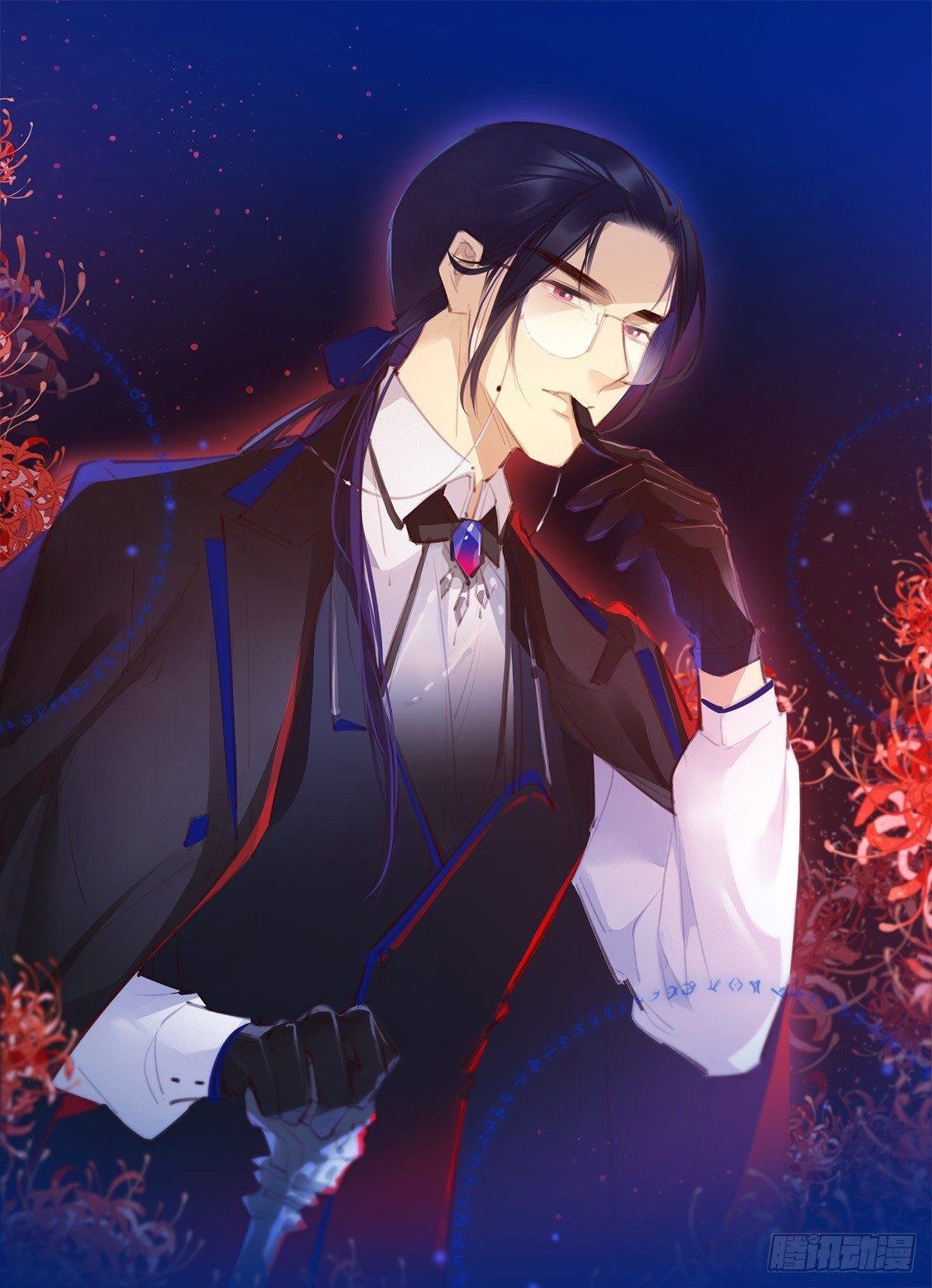 现场表白