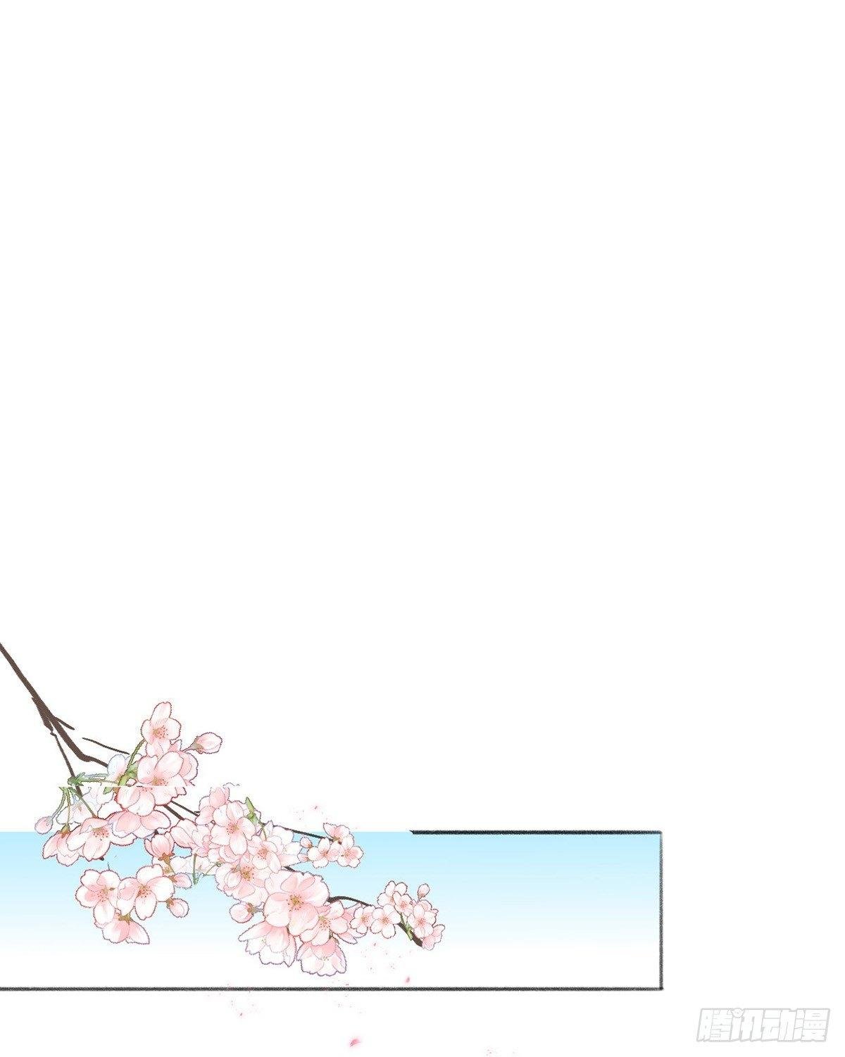 现场表白