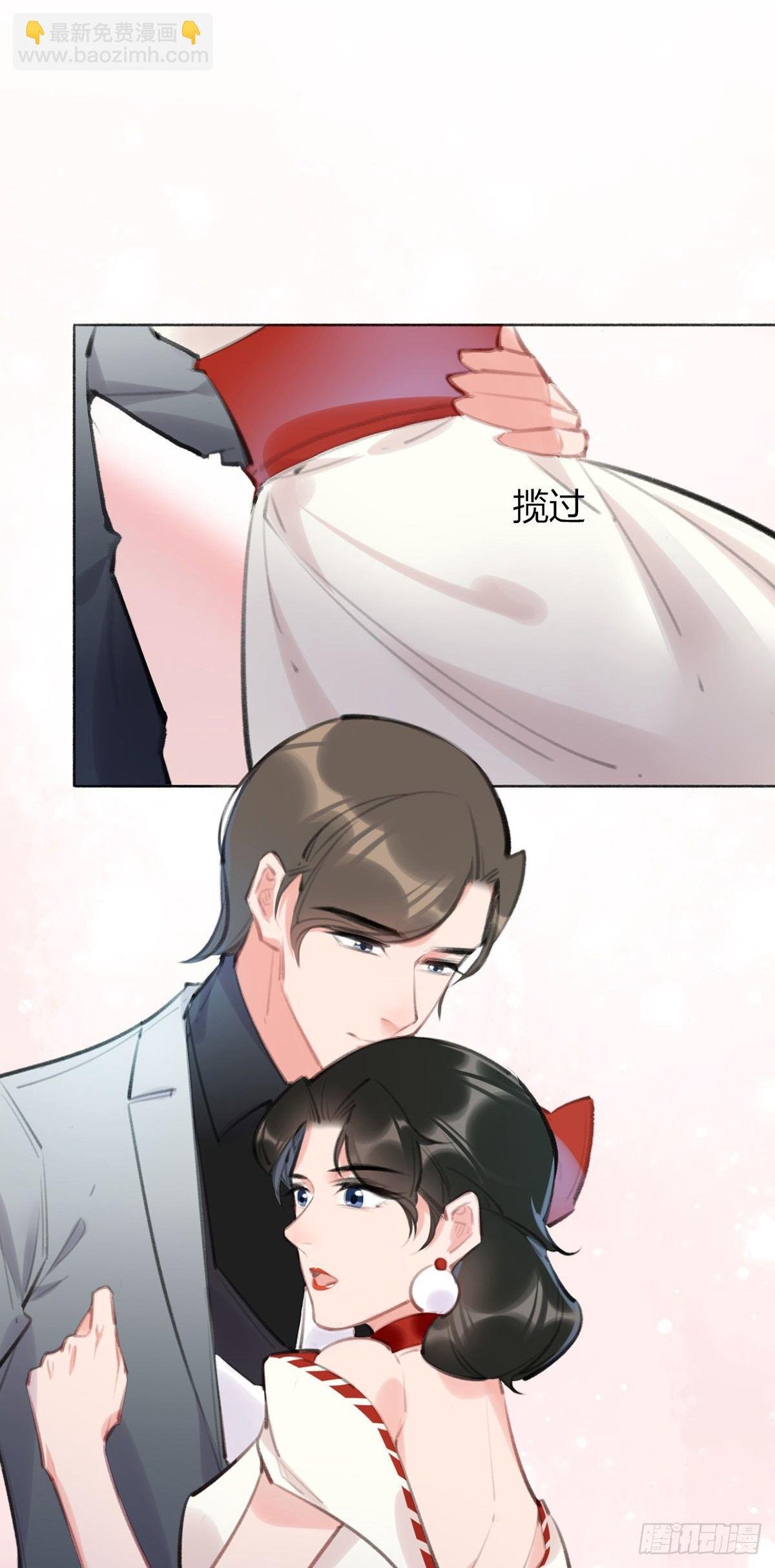 现场表白