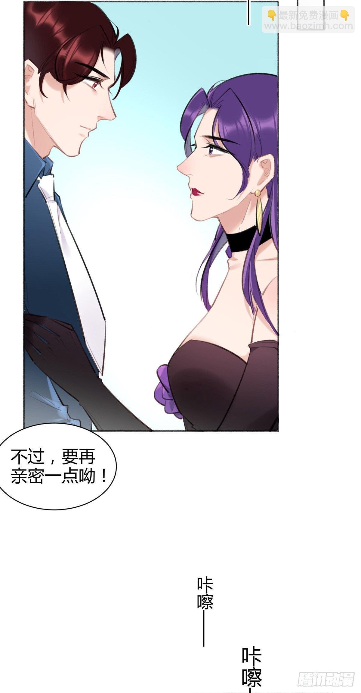 现场表白