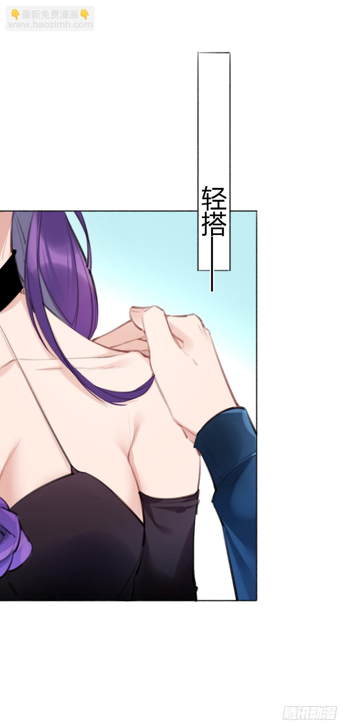 现场表白