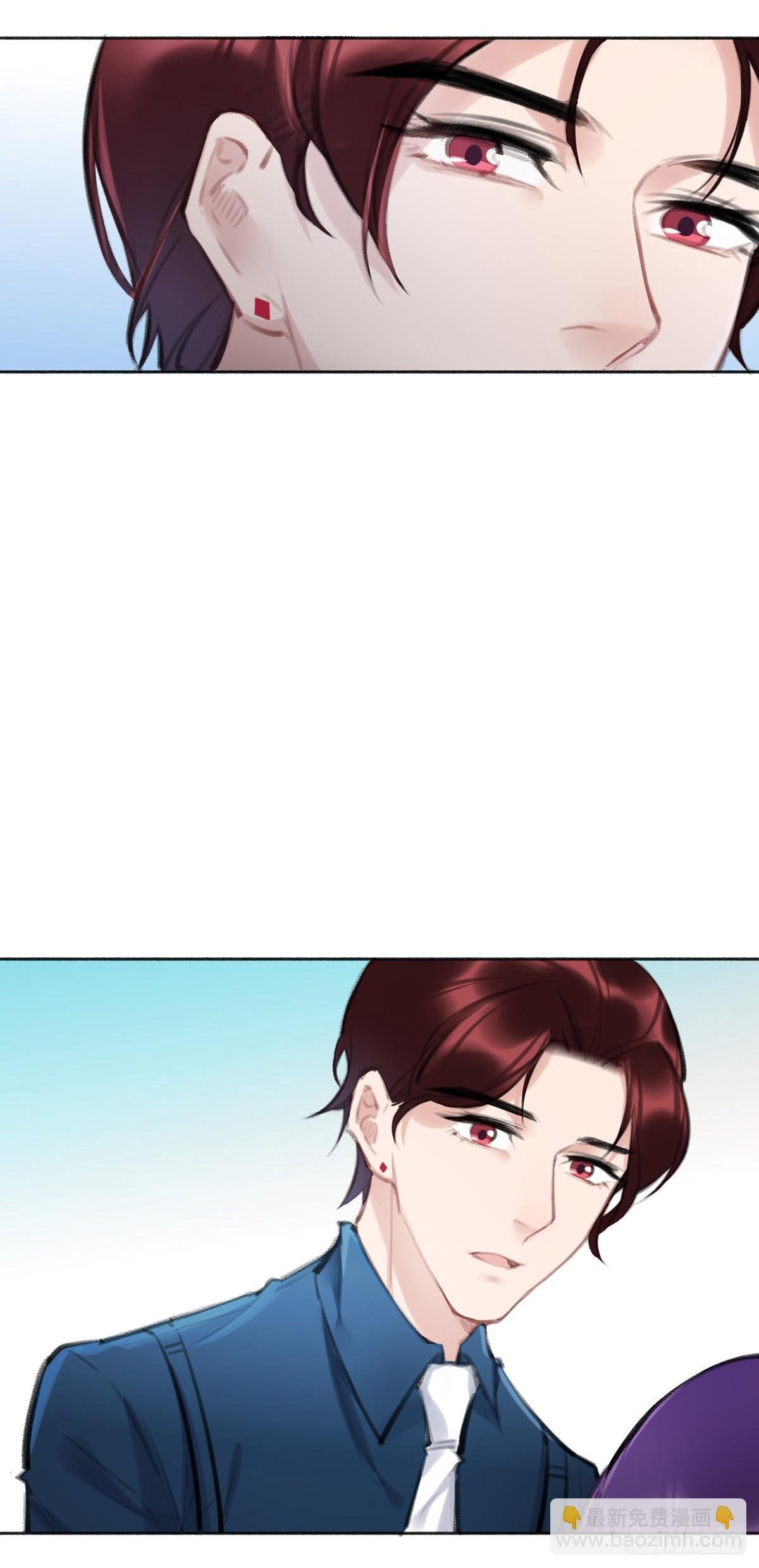 现场表白