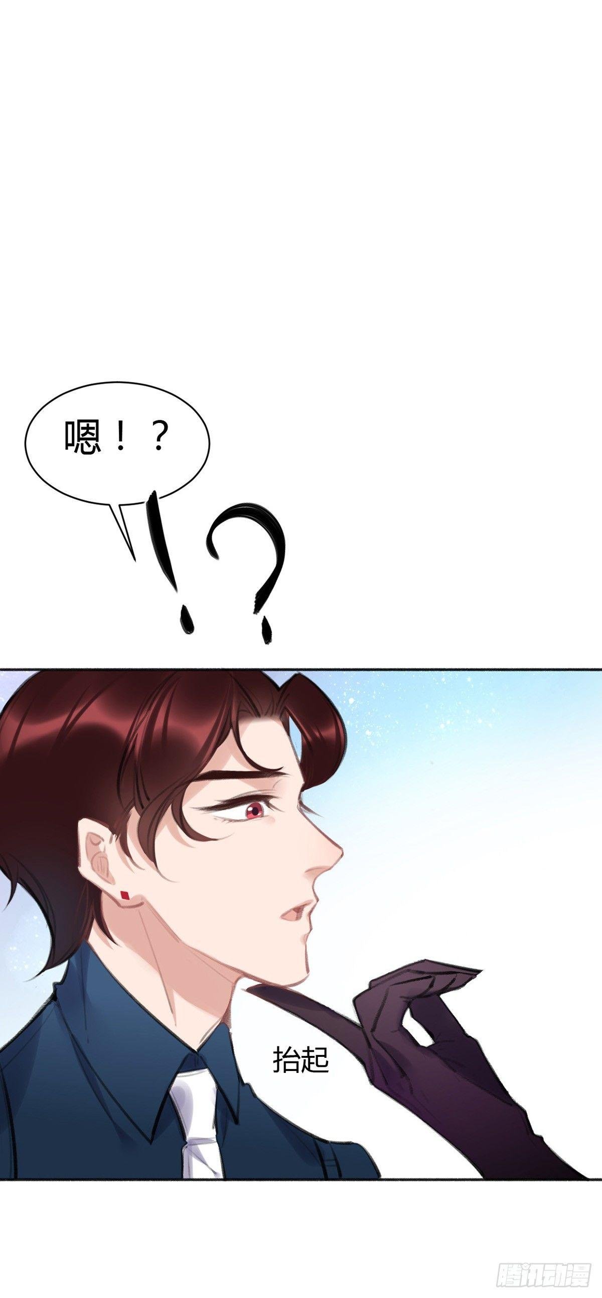 现场表白