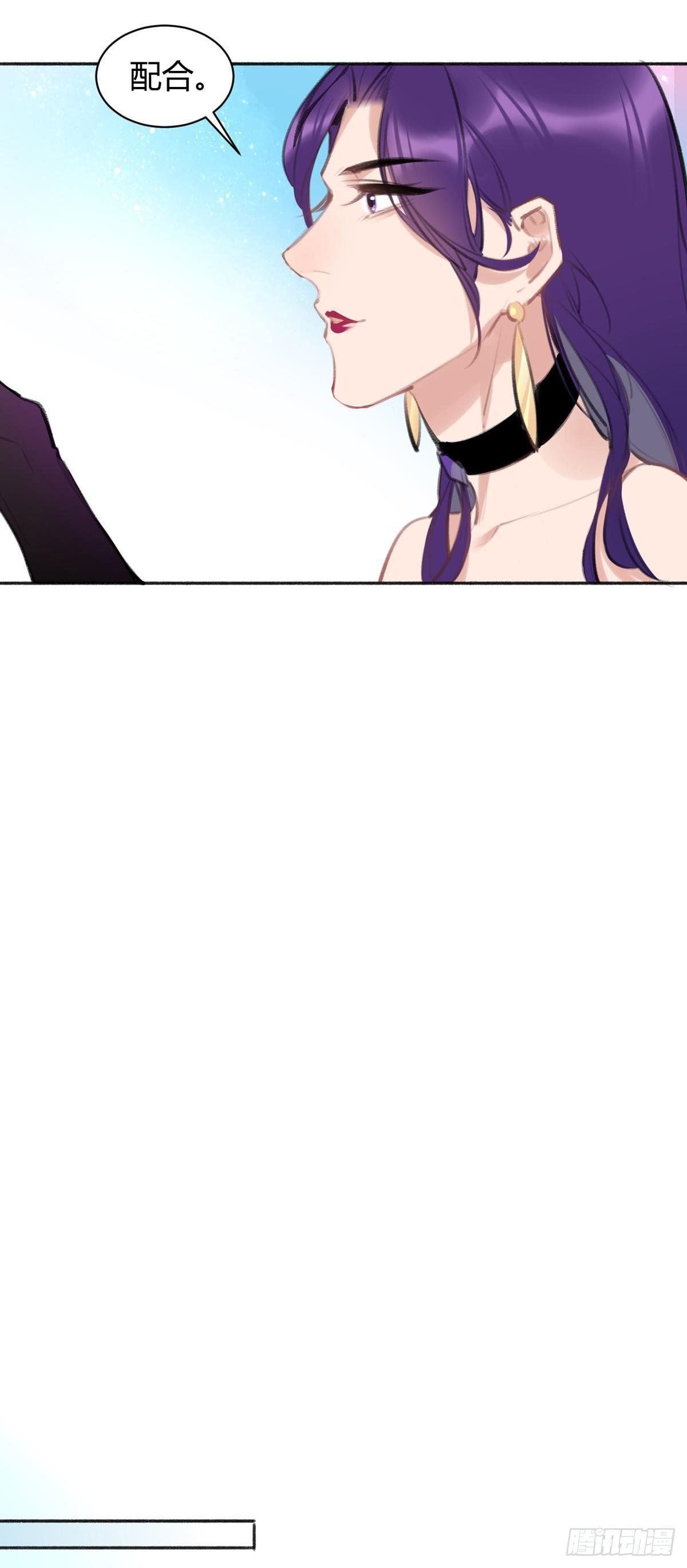 现场表白
