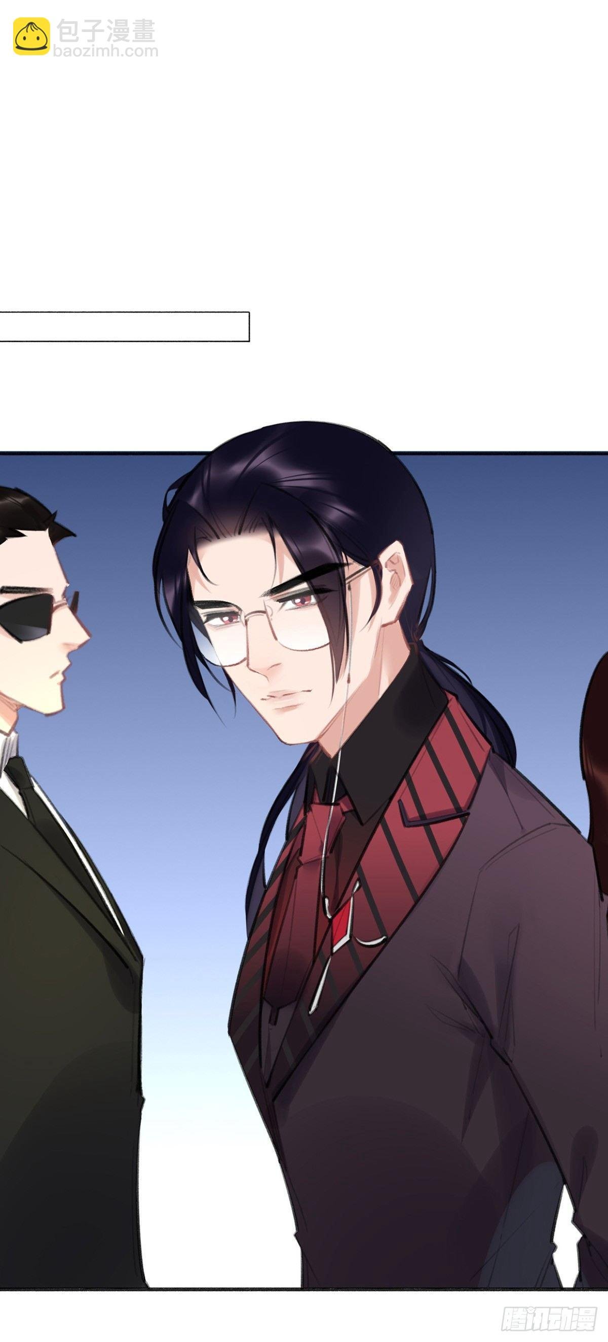 现场表白