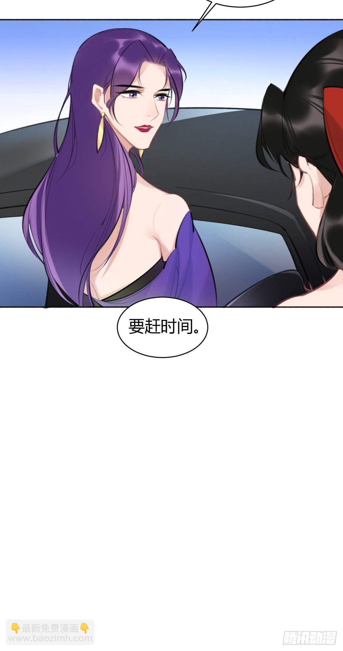 现场表白