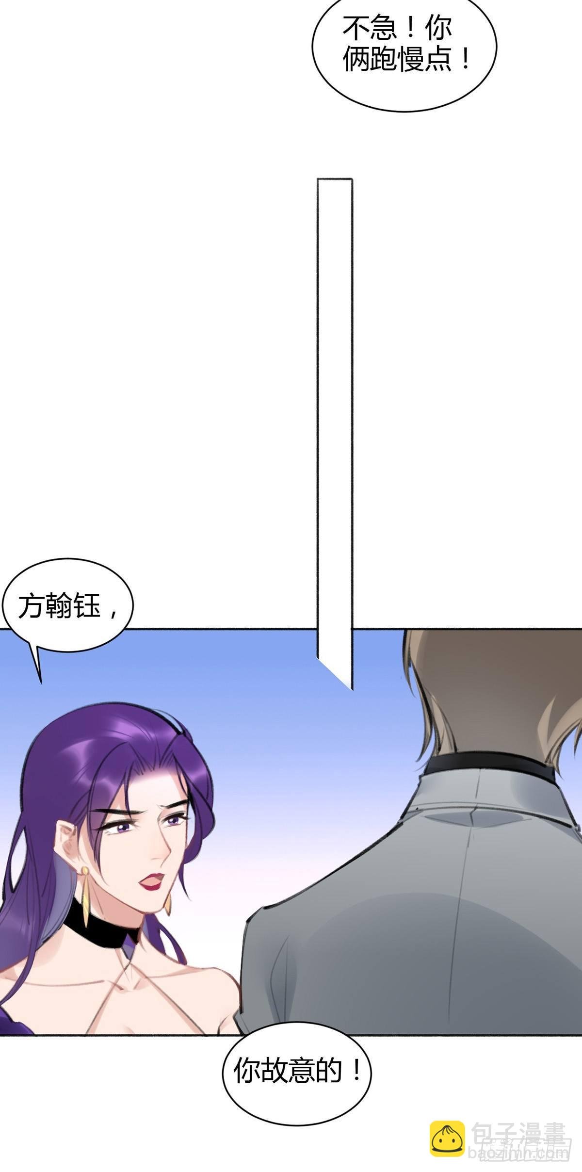 现场表白
