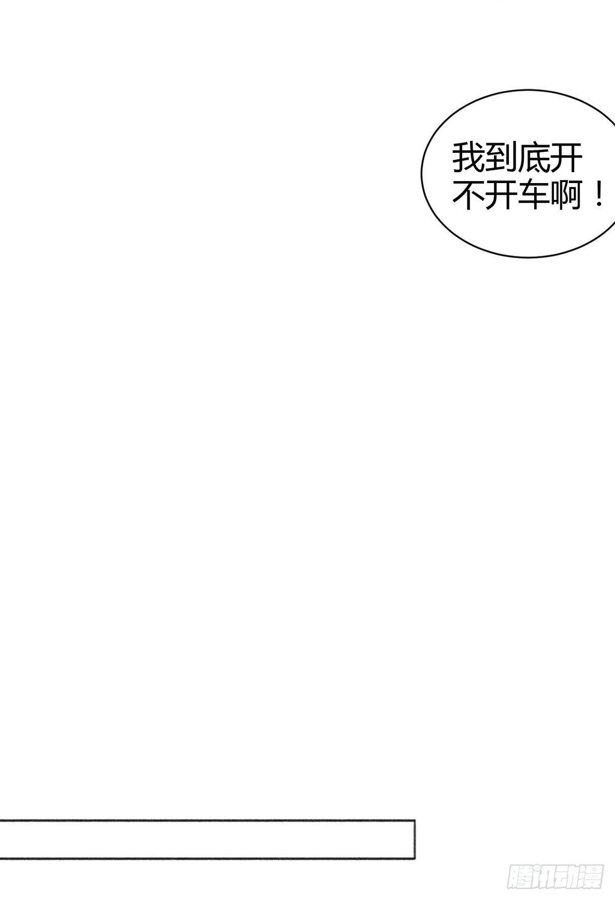 芝芝死了