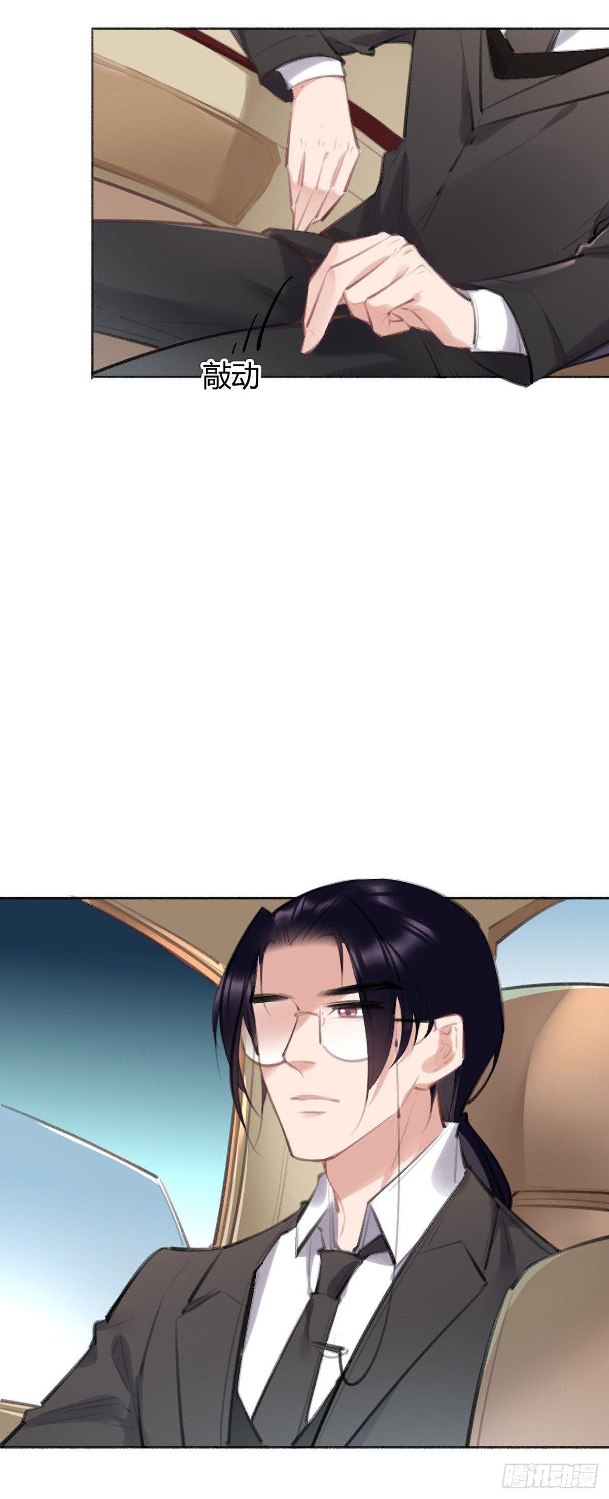 芝芝死了
