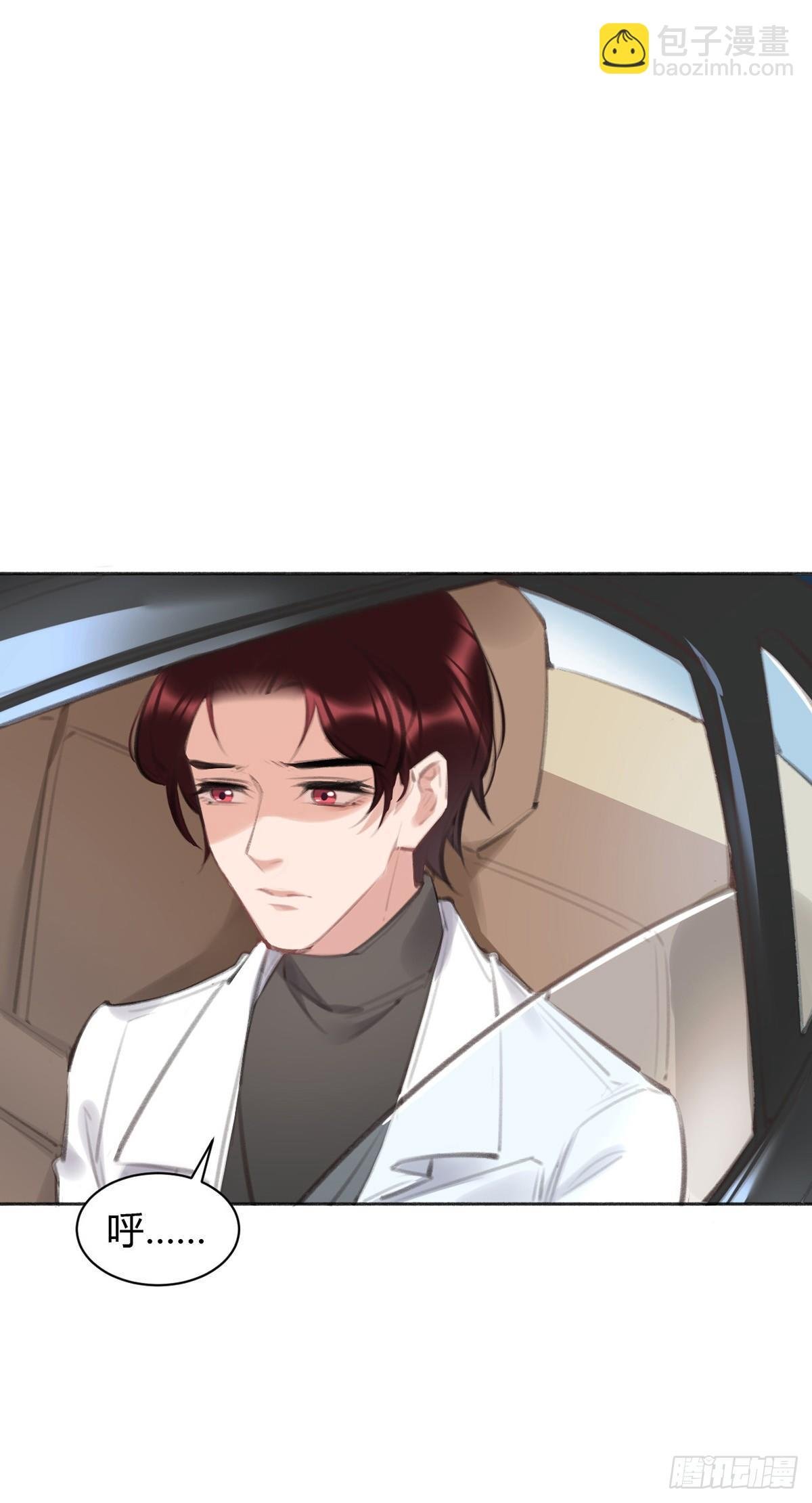 芝芝死了