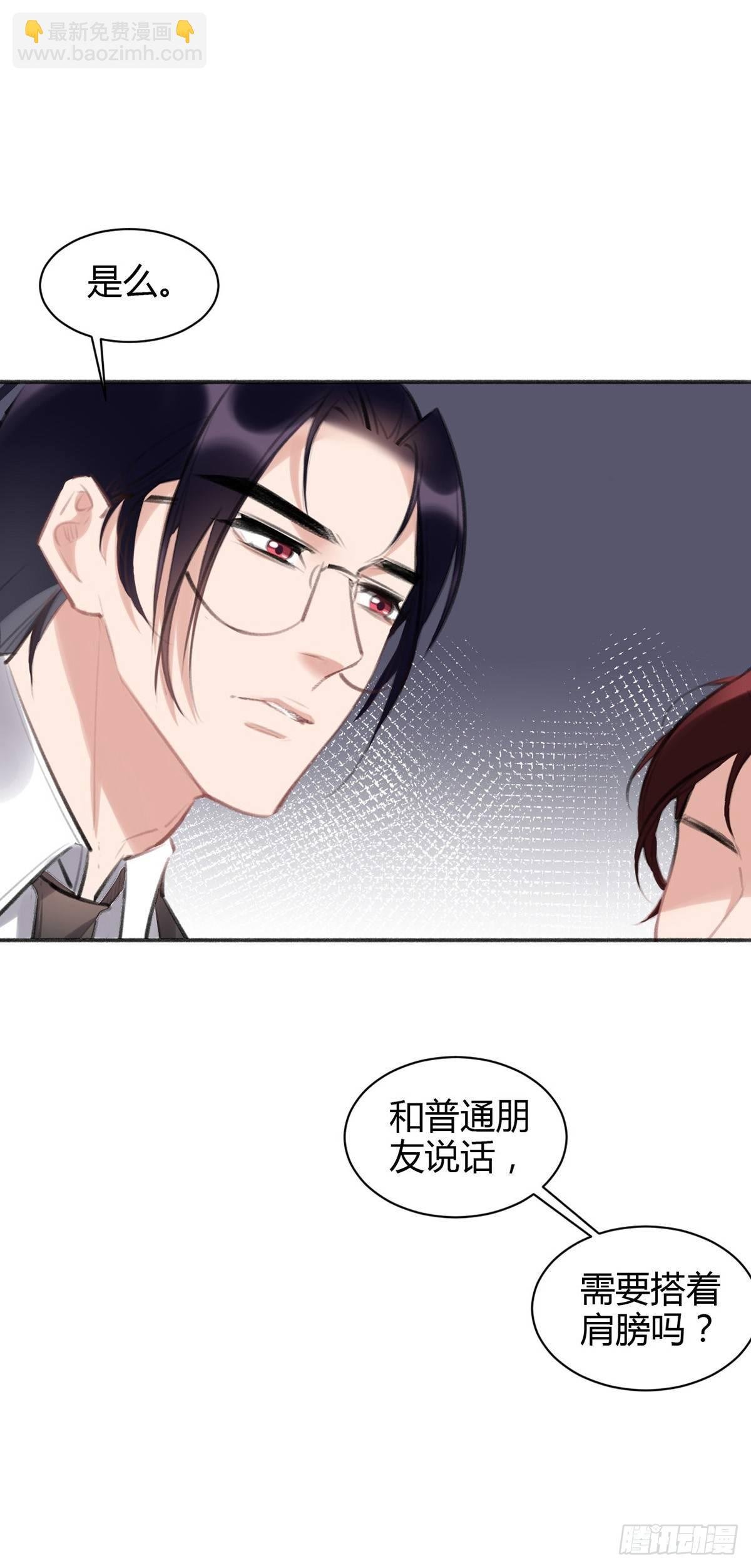 芝芝死了