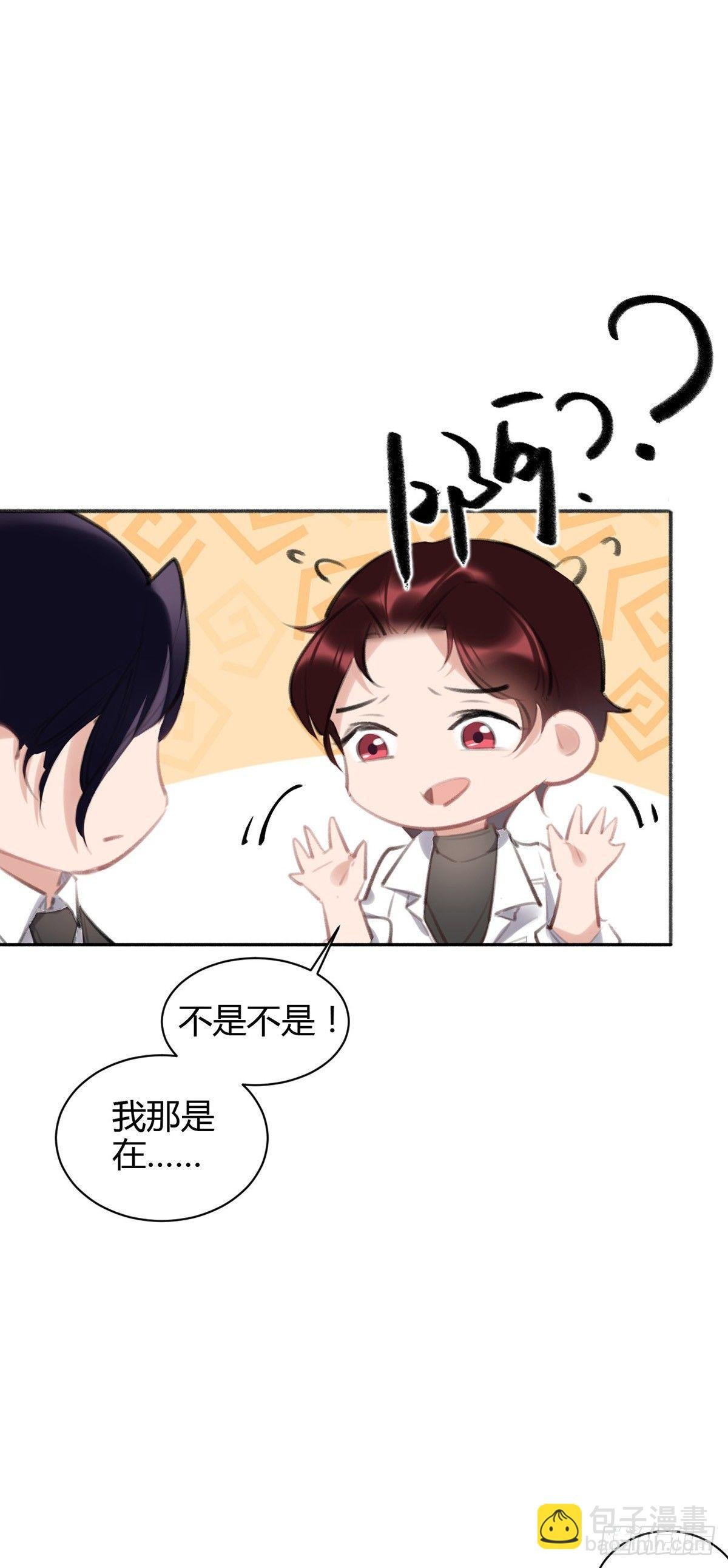 芝芝死了