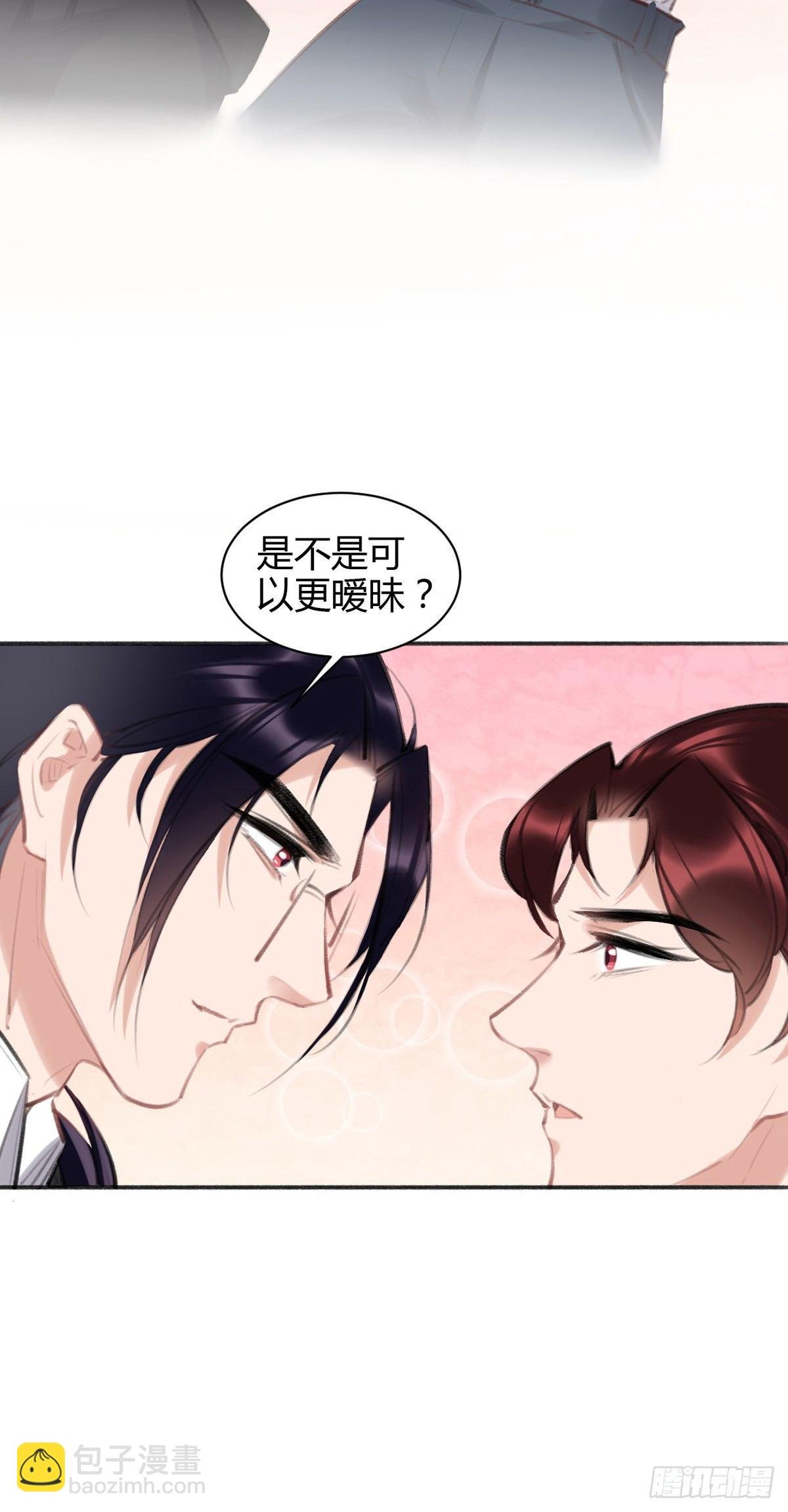 芝芝死了