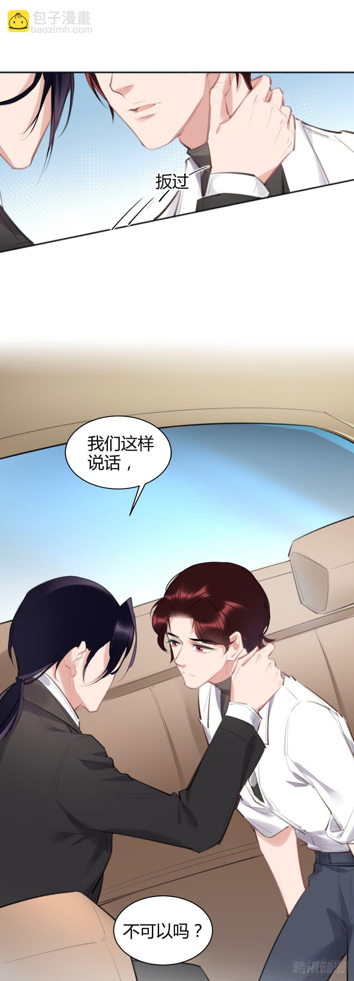 芝芝死了