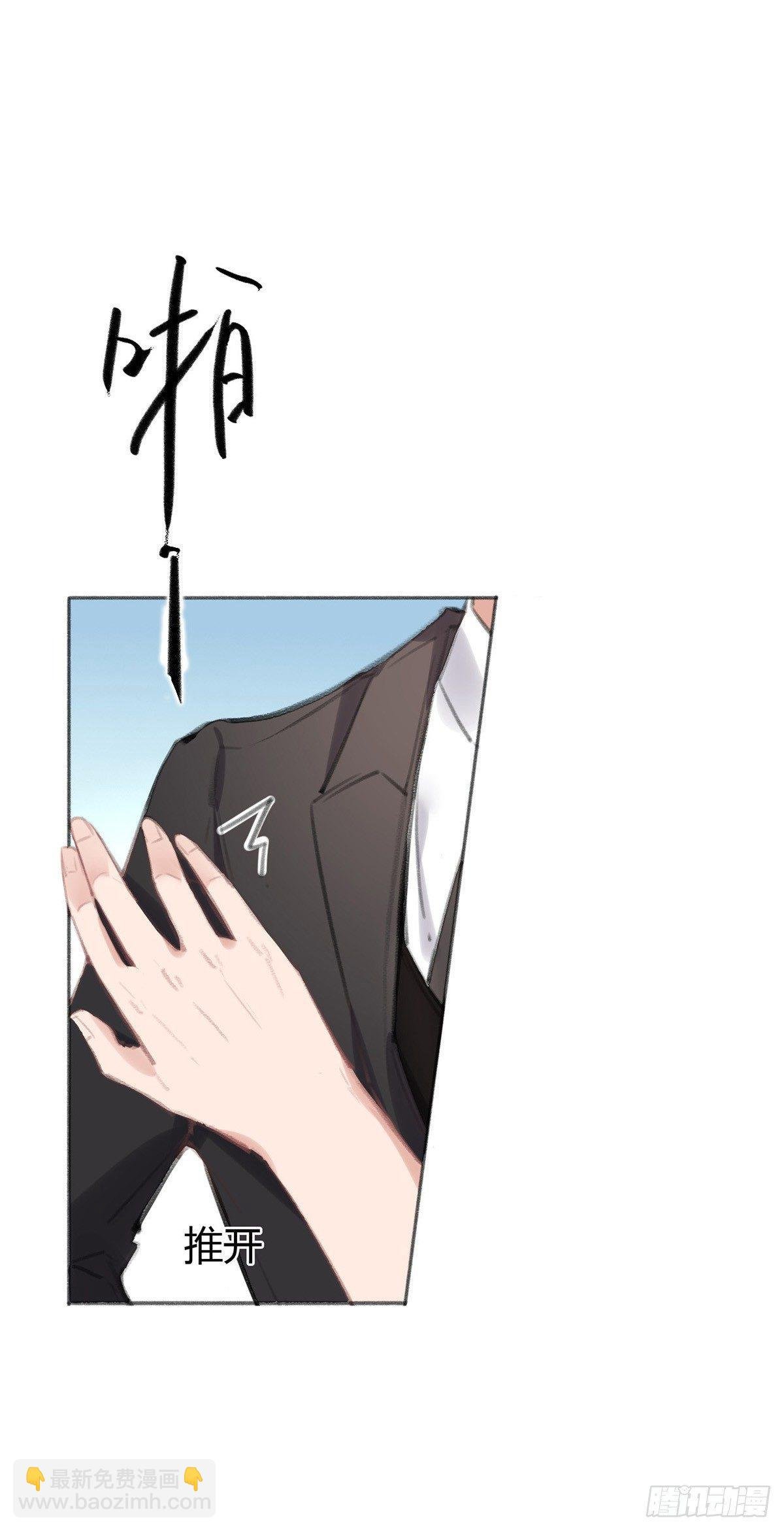 芝芝死了